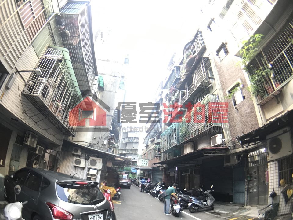 Uhomes