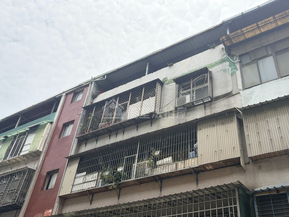 Uhomes
