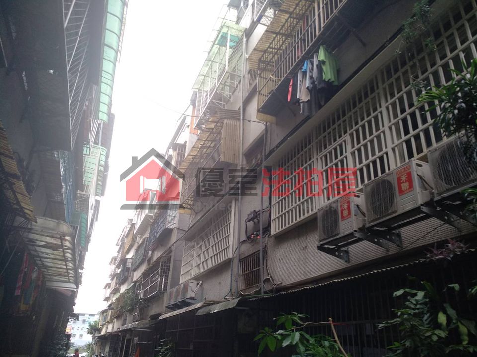 Uhomes