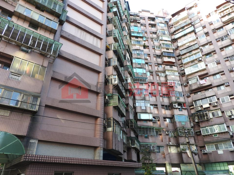 Uhomes