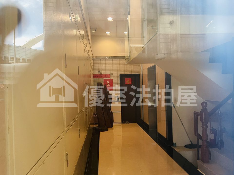 Uhomes