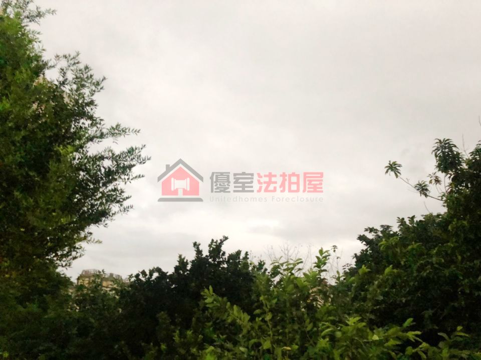 Uhomes