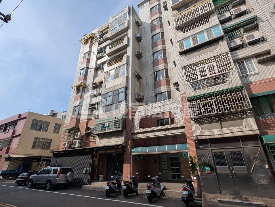 Uhomes