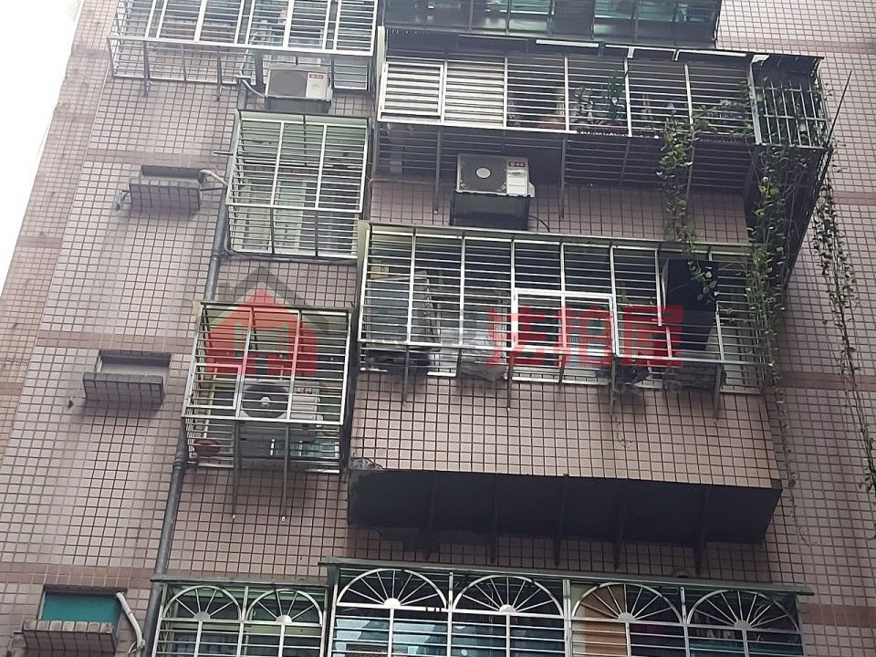 Uhomes