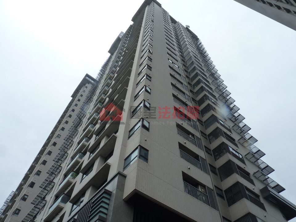 Uhomes