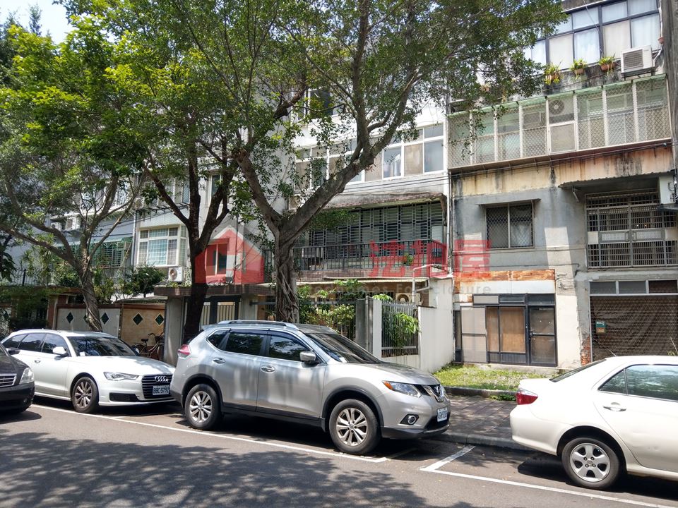 Uhomes