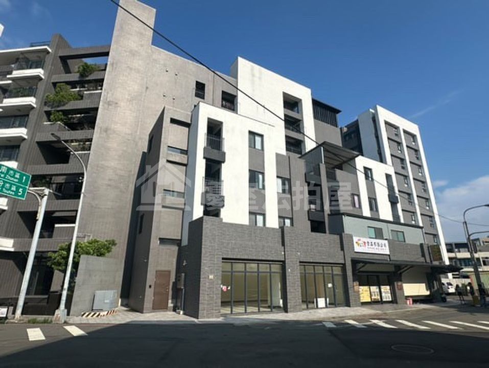 Uhomes