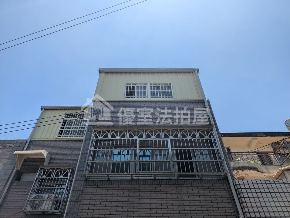 Uhomes