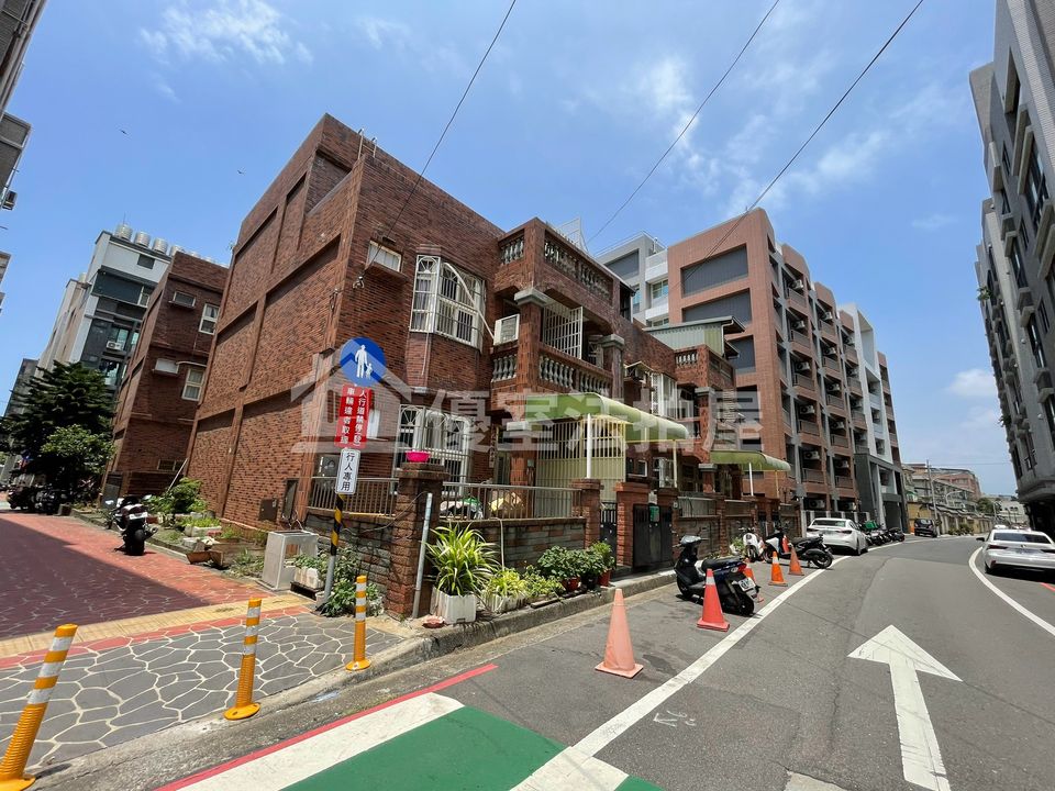 Uhomes