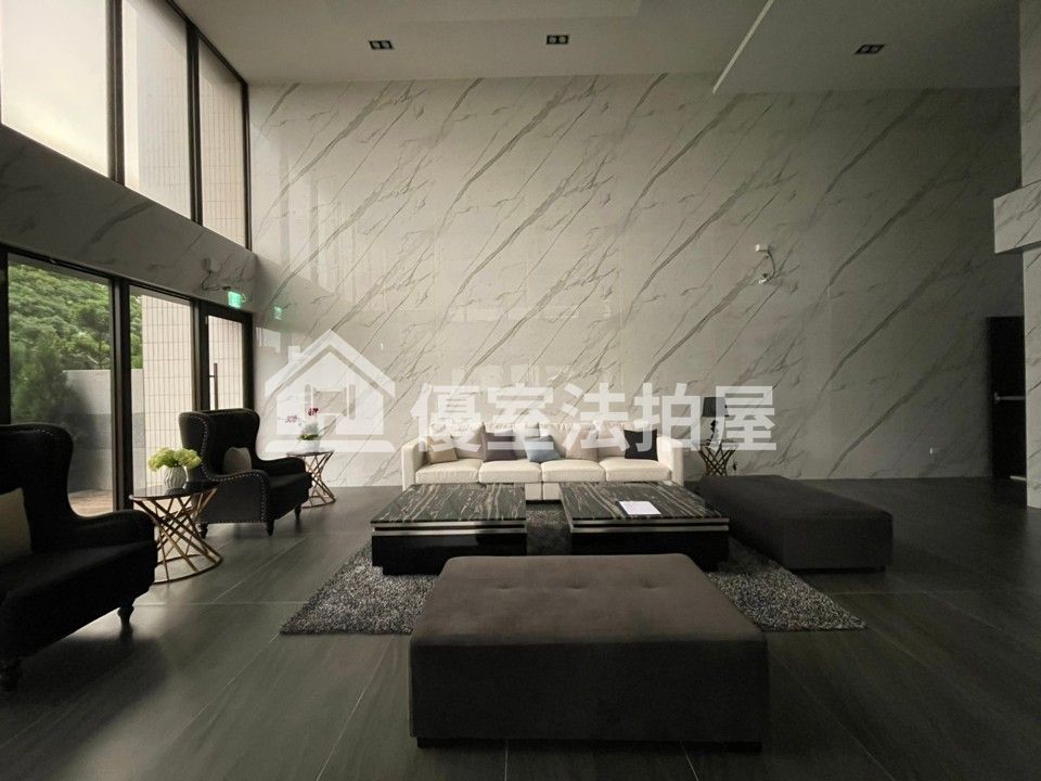 Uhomes