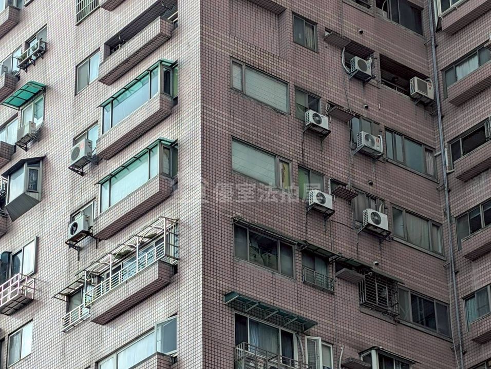 Uhomes