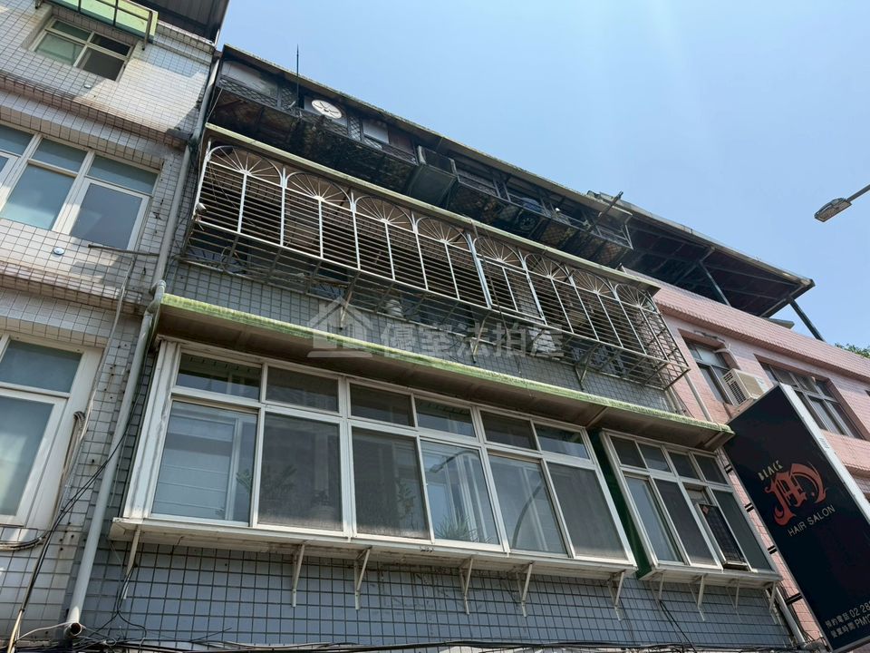 Uhomes