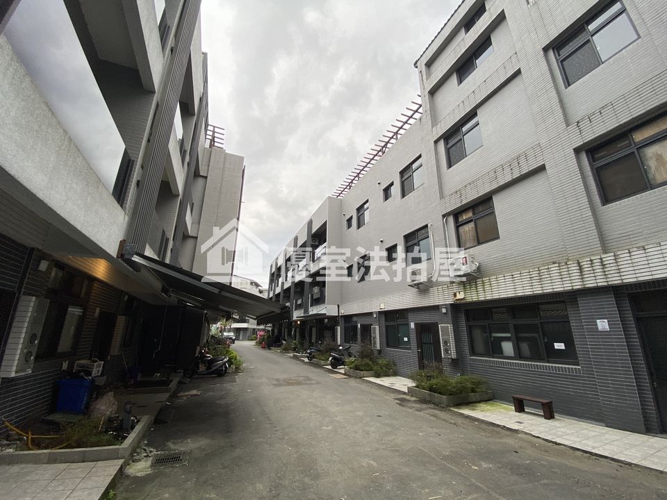 Uhomes
