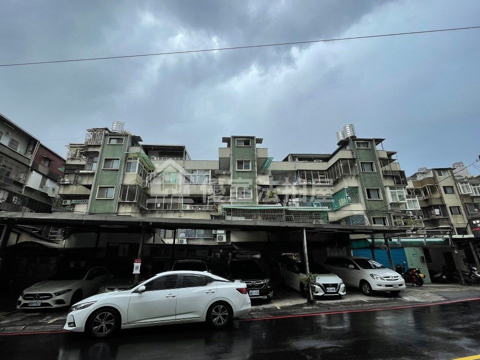 Uhomes