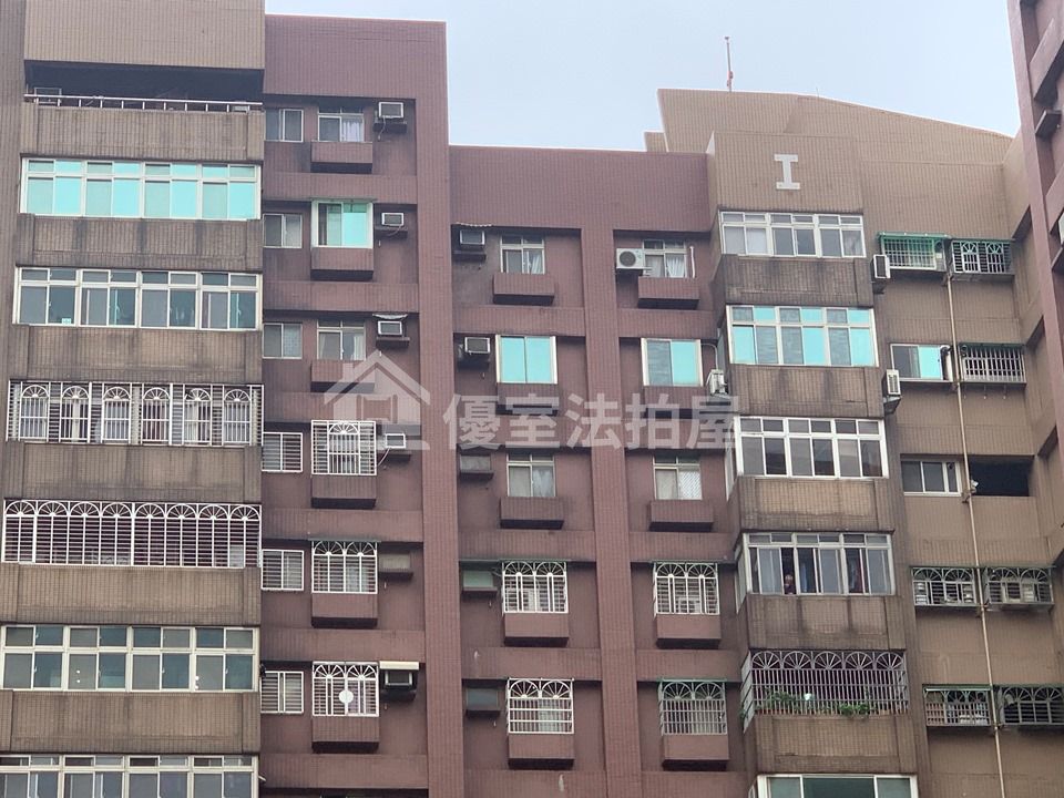 Uhomes