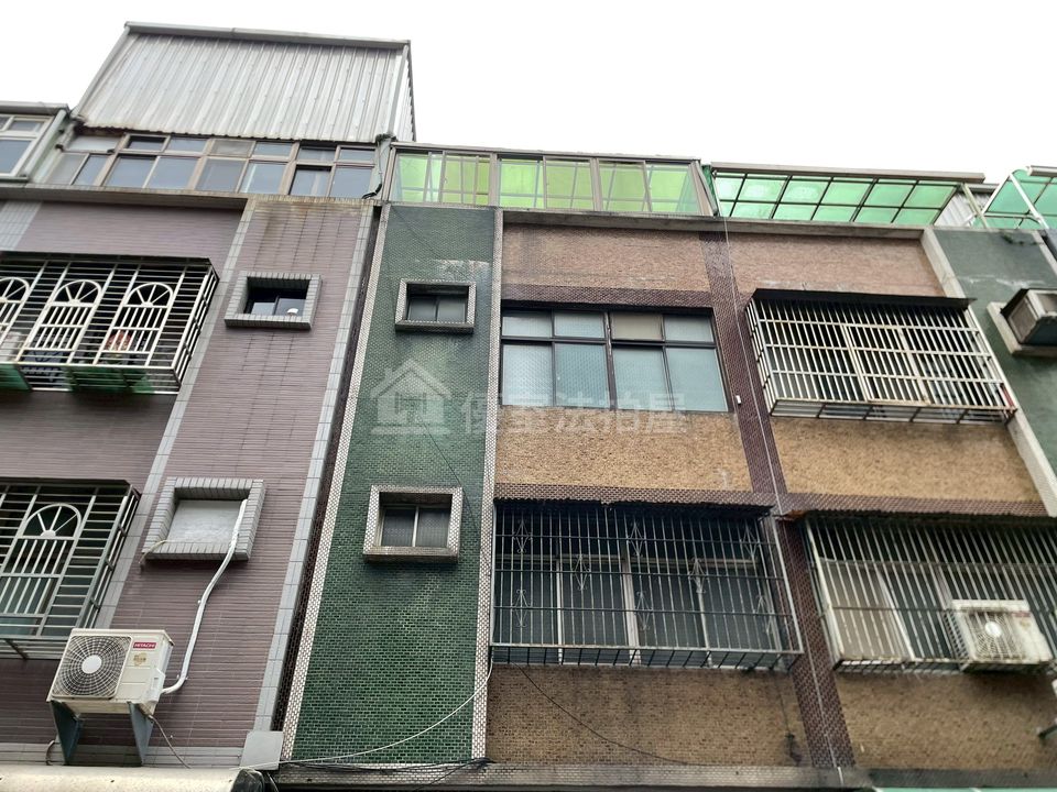Uhomes