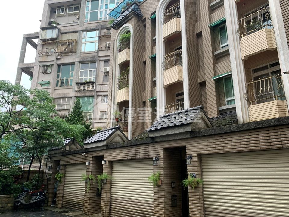 Uhomes