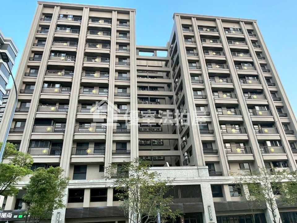 Uhomes
