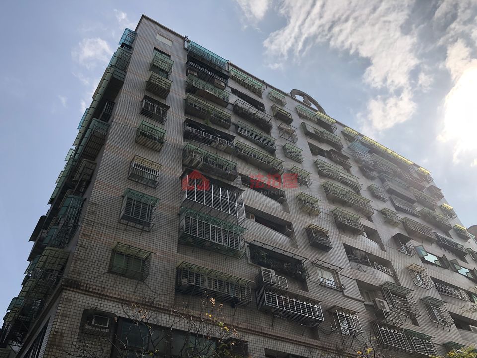 Uhomes