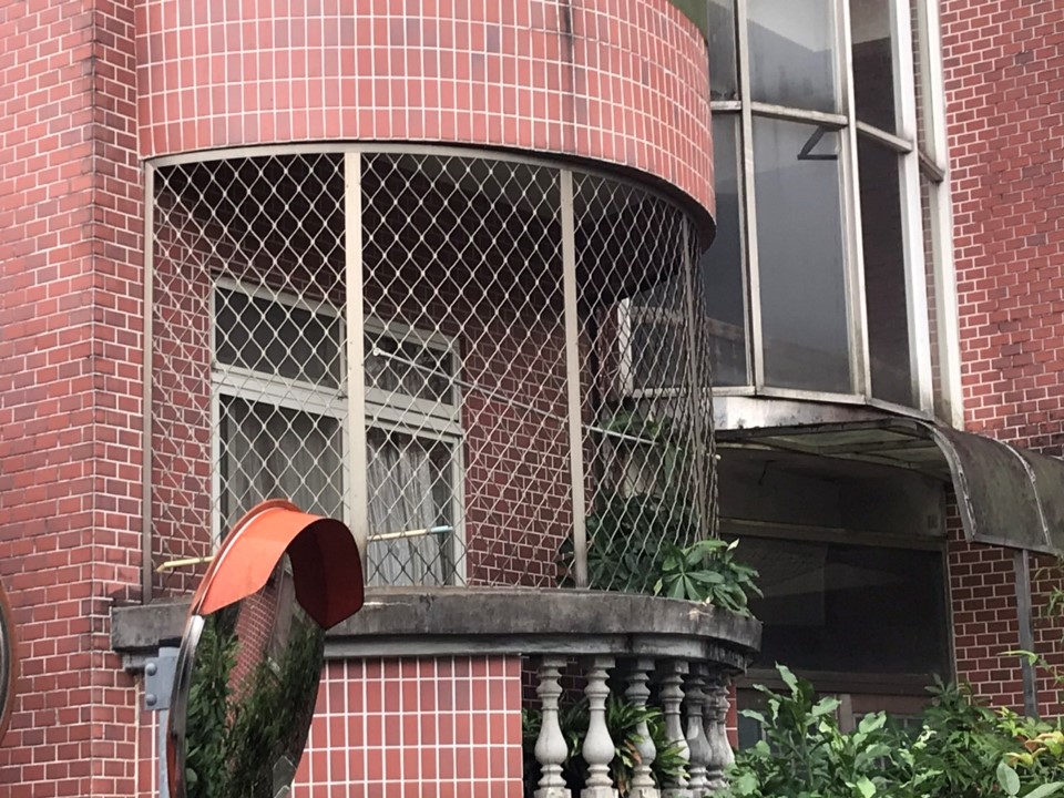 Uhomes