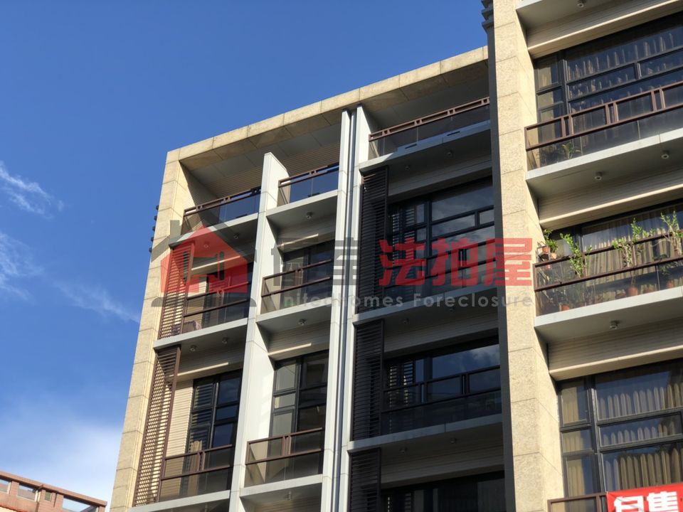 Uhomes