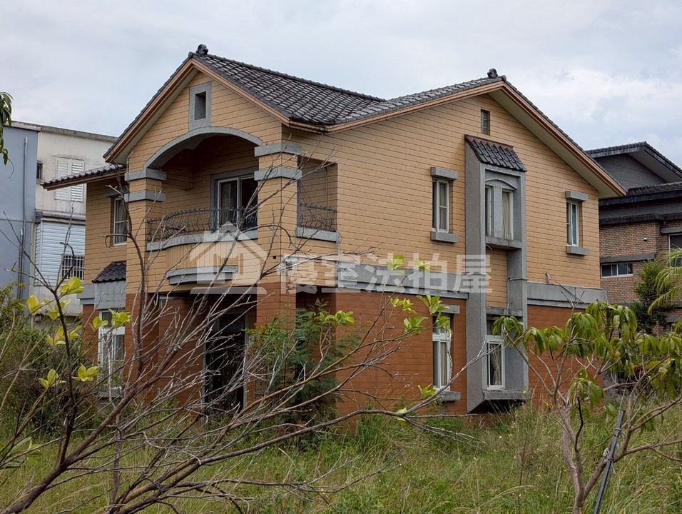 Uhomes