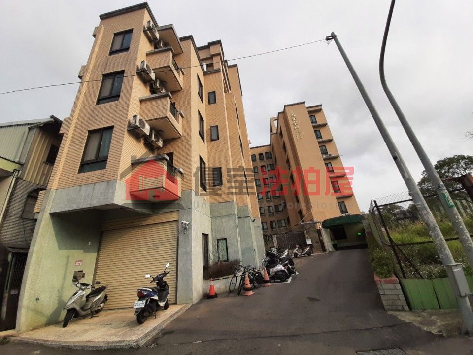 Uhomes