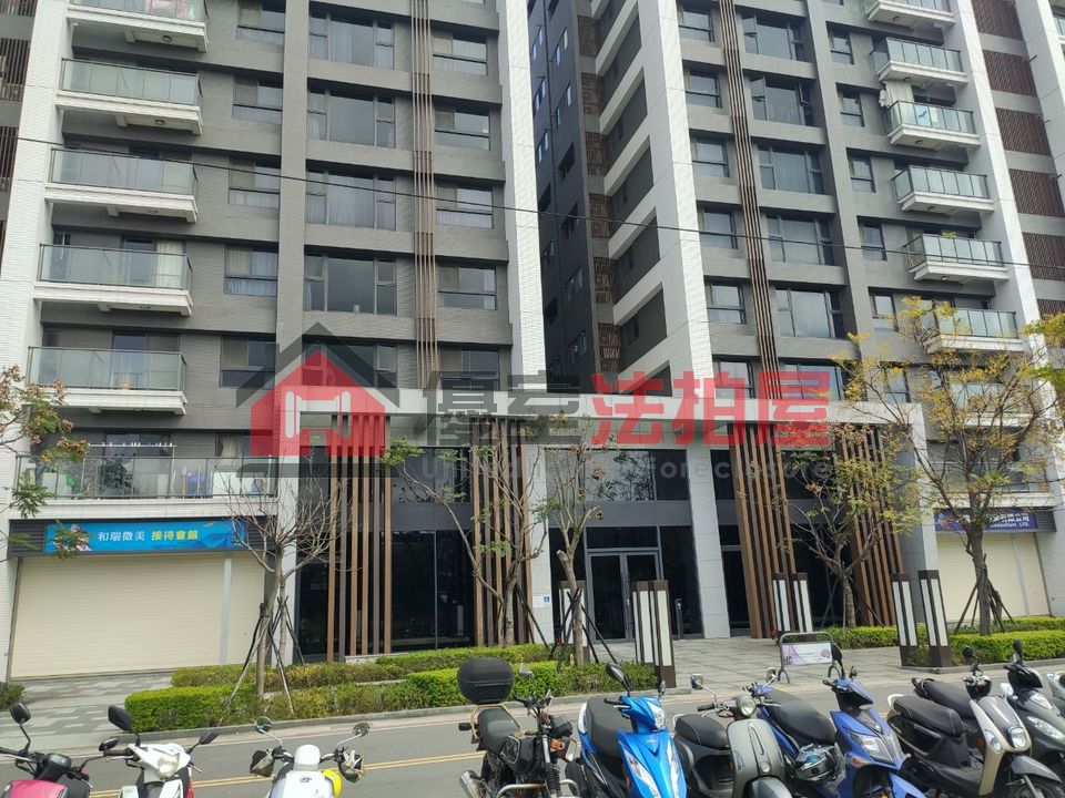 Uhomes