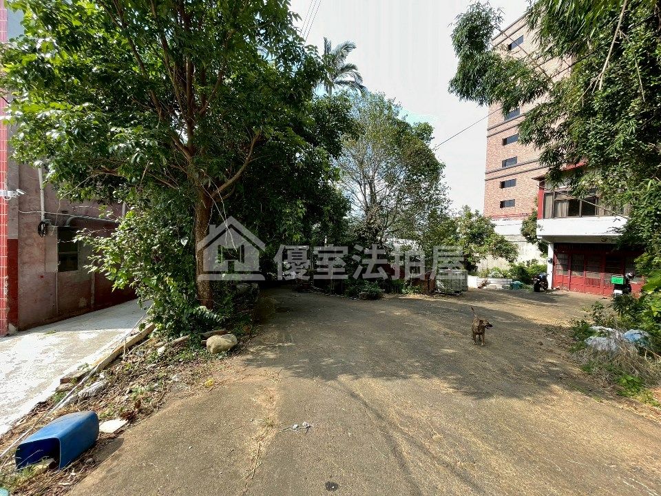 Uhomes
