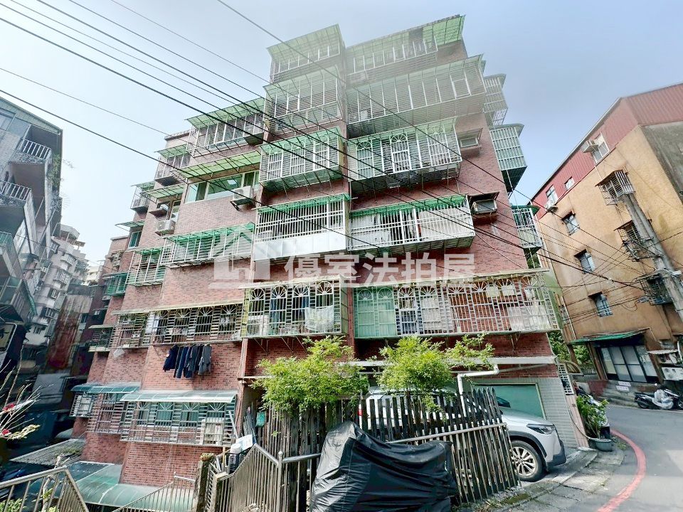 Uhomes