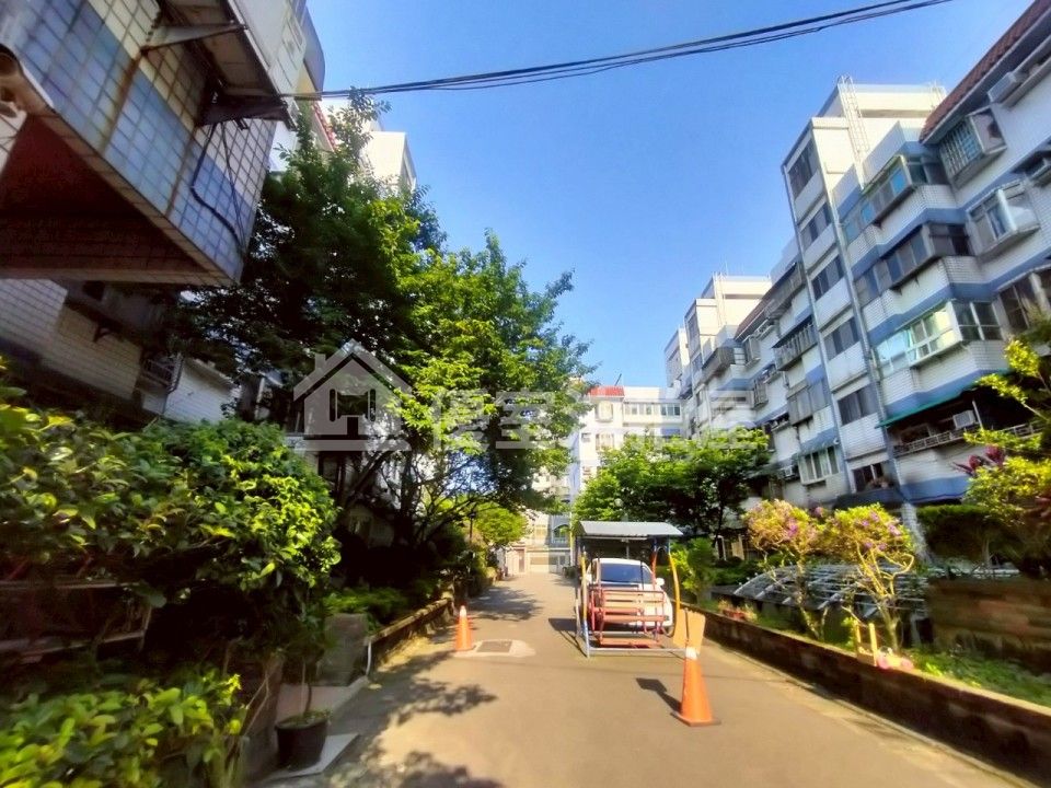 Uhomes
