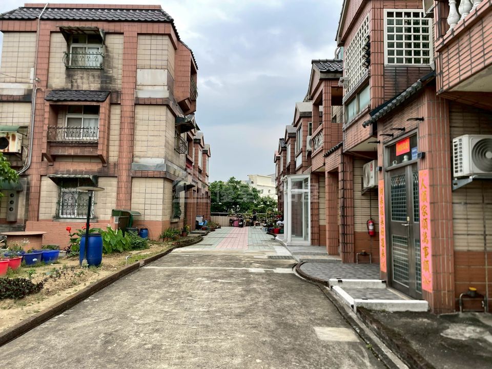 Uhomes