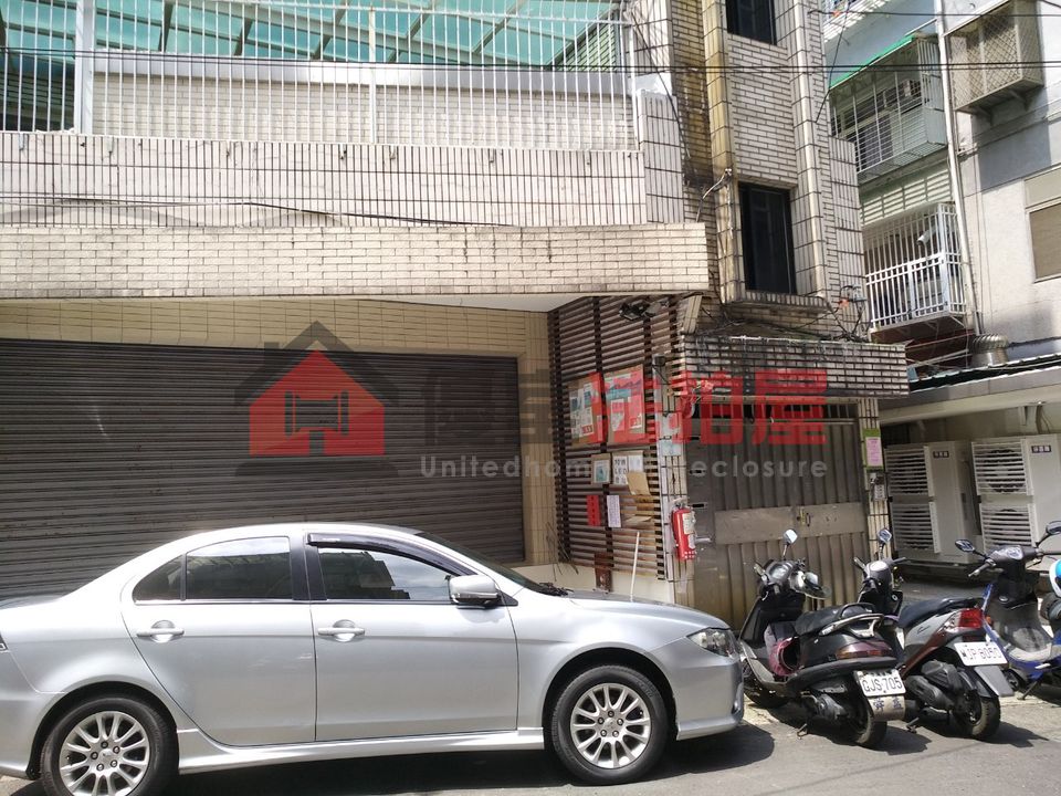 Uhomes