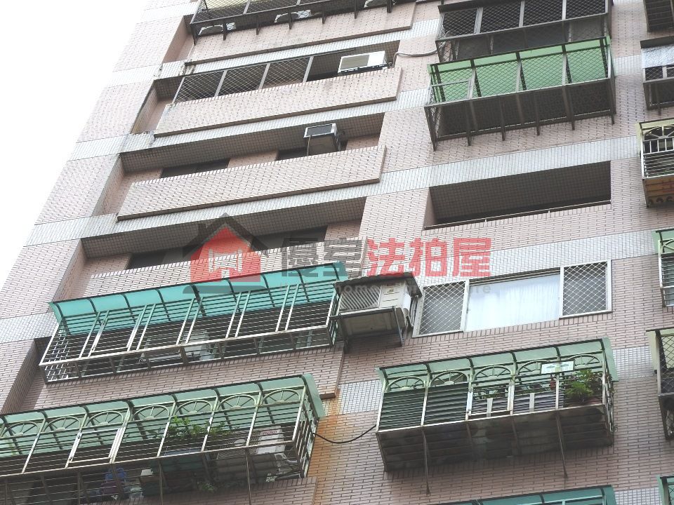 Uhomes