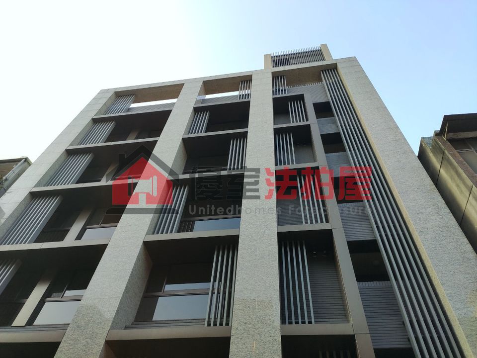 Uhomes