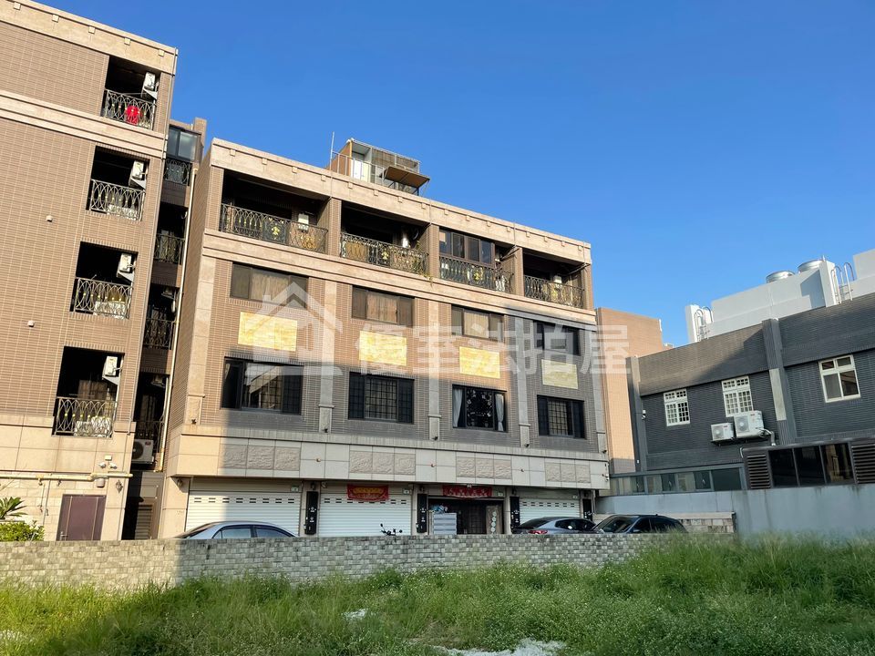 Uhomes