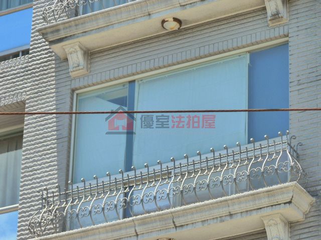 Uhomes