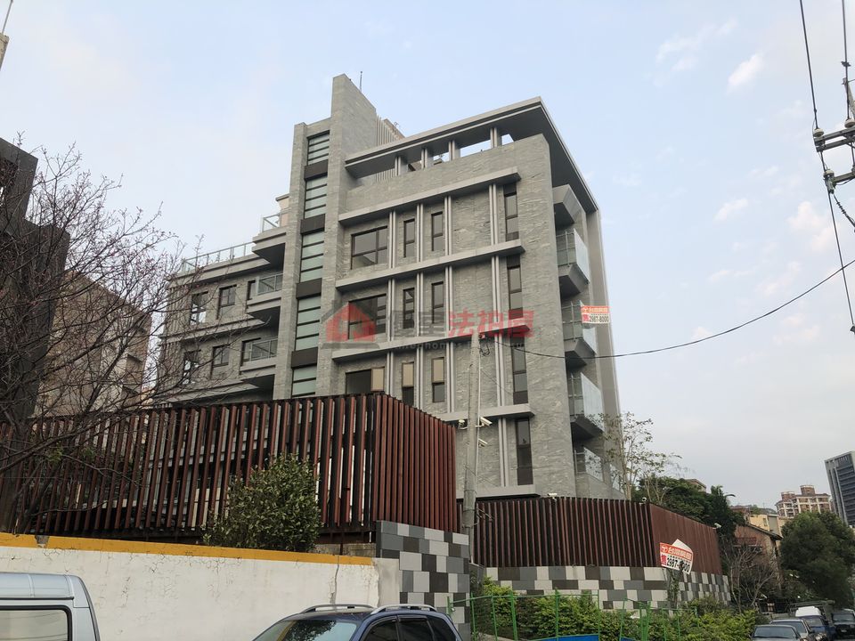 Uhomes