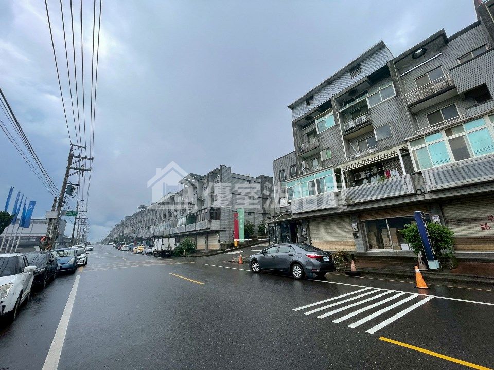 Uhomes