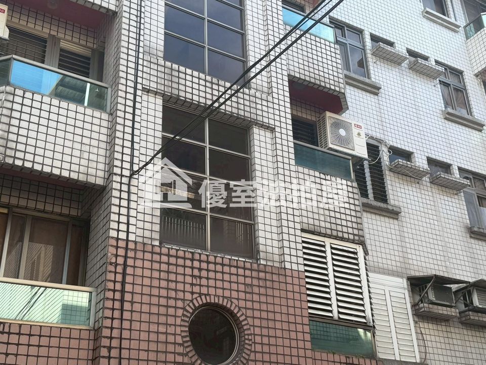 Uhomes