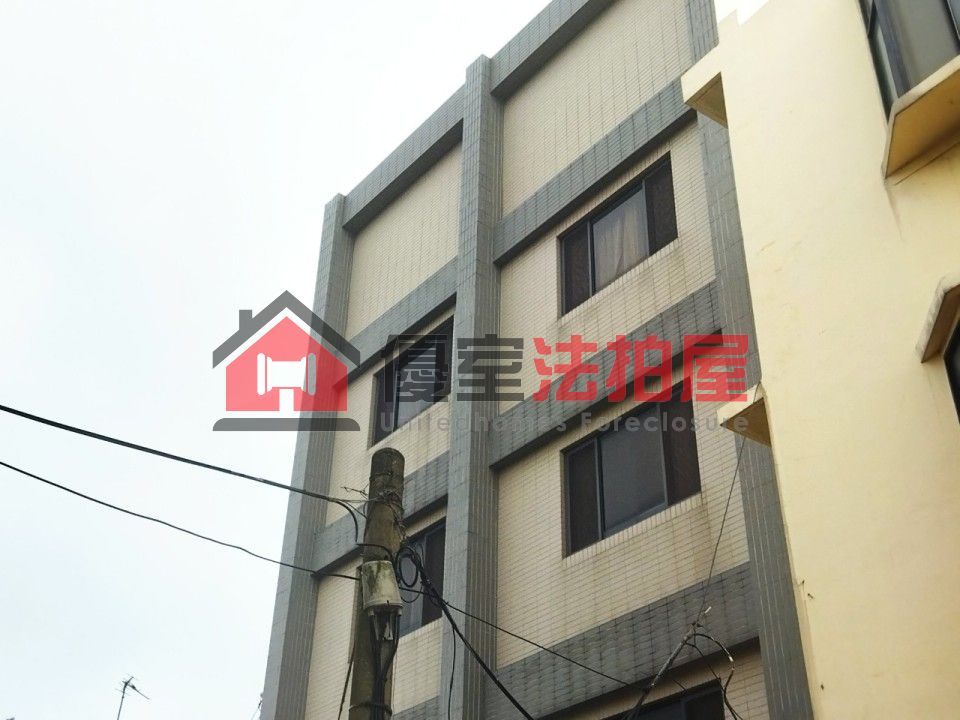 Uhomes