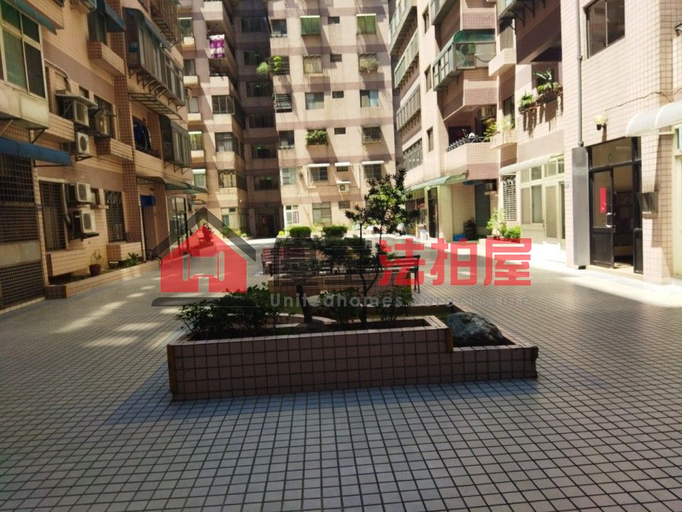 Uhomes