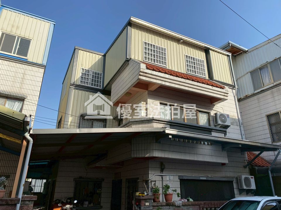 Uhomes