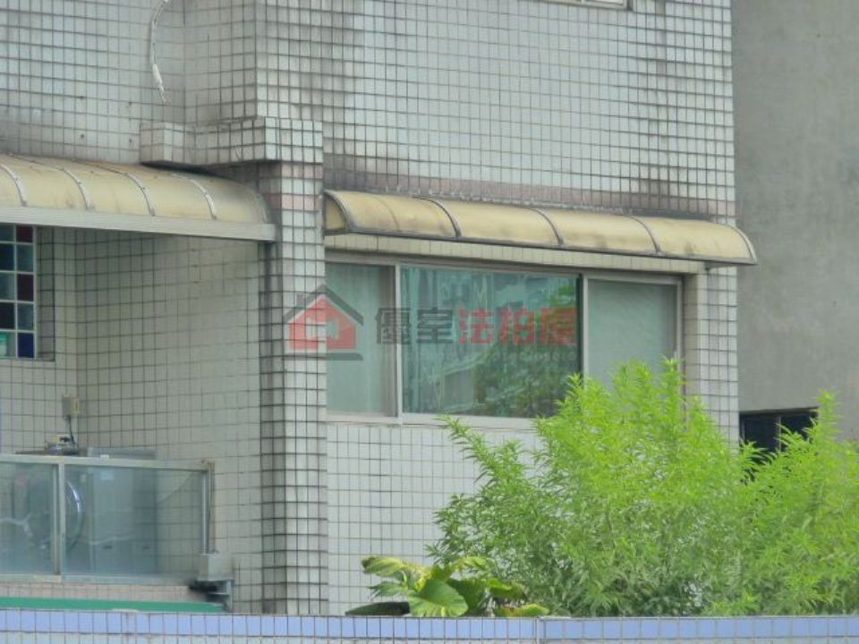 Uhomes