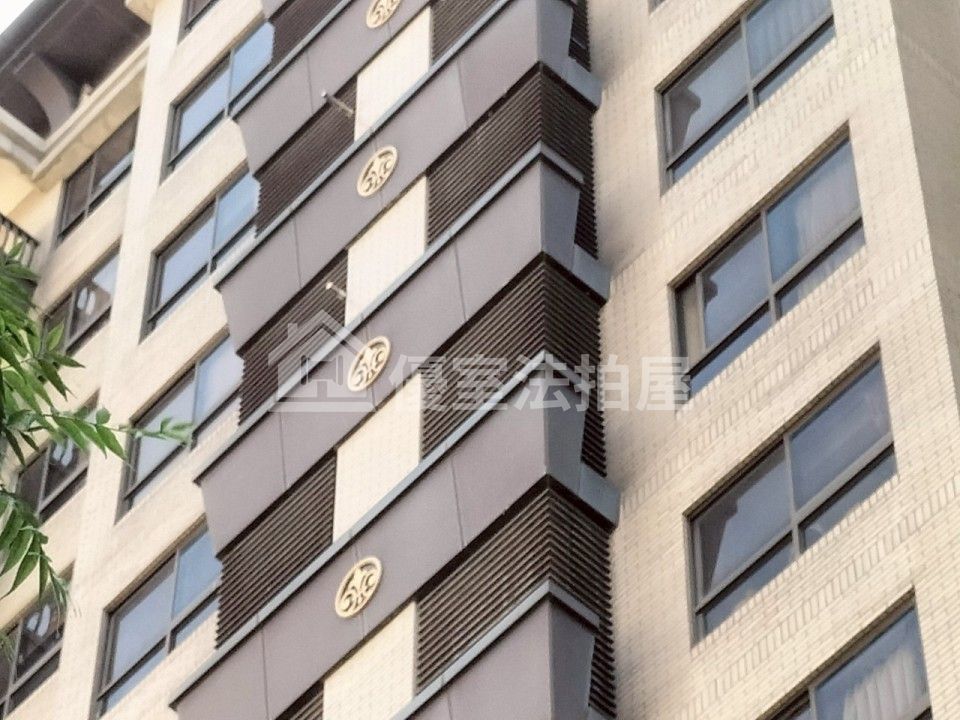 Uhomes