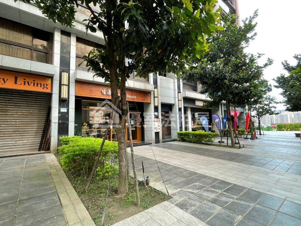 Uhomes