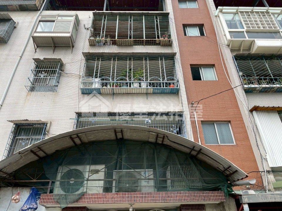 Uhomes
