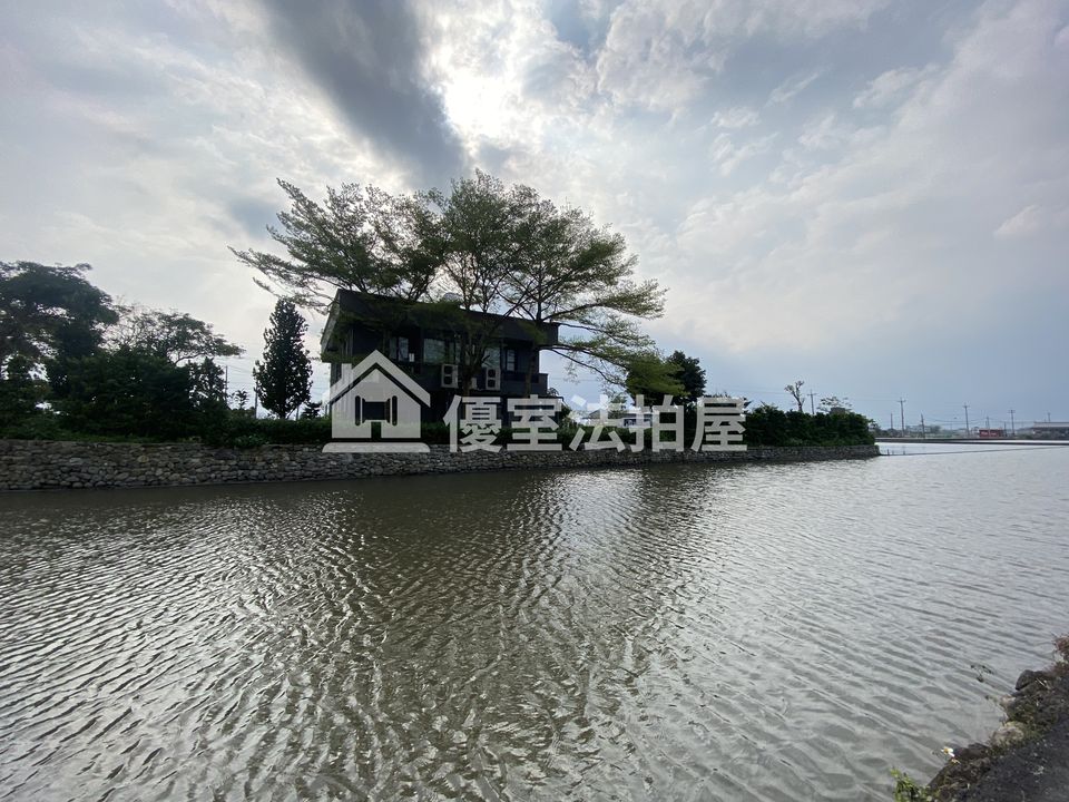 Uhomes