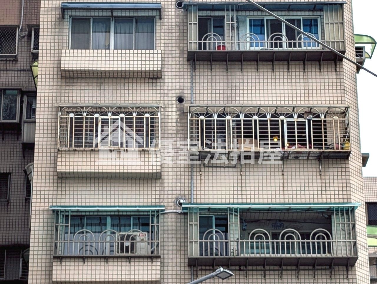 Uhomes