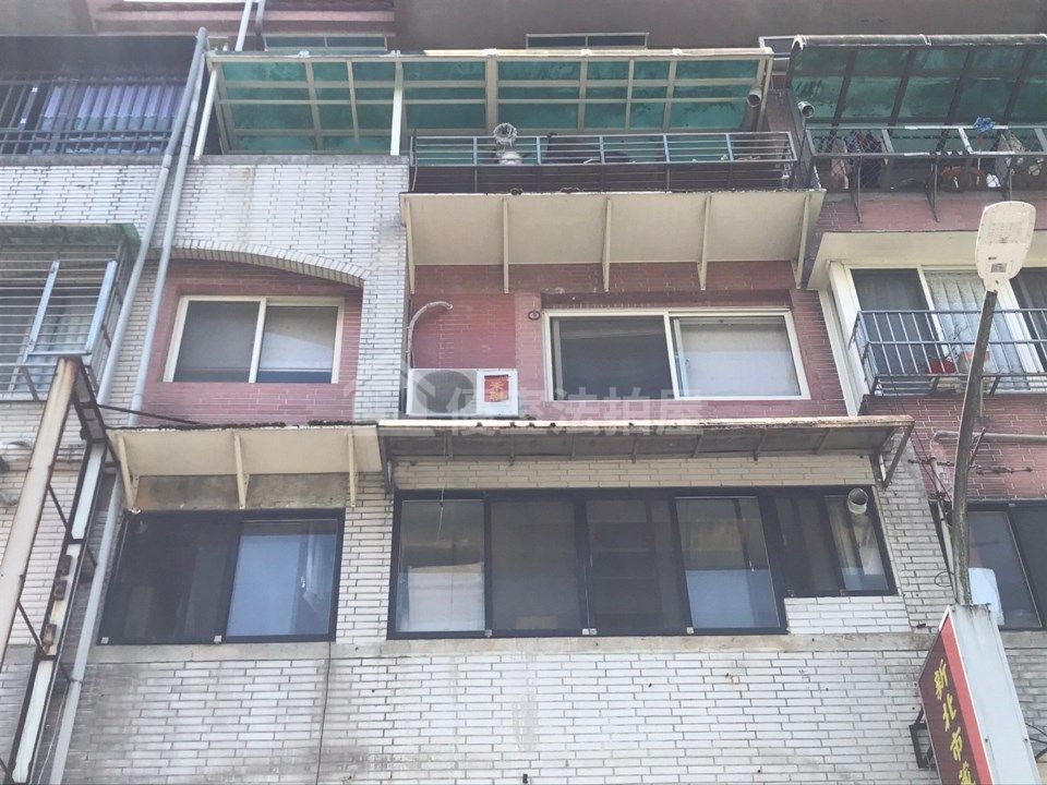 Uhomes